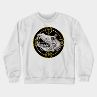 Fenrir Crewneck Sweatshirt